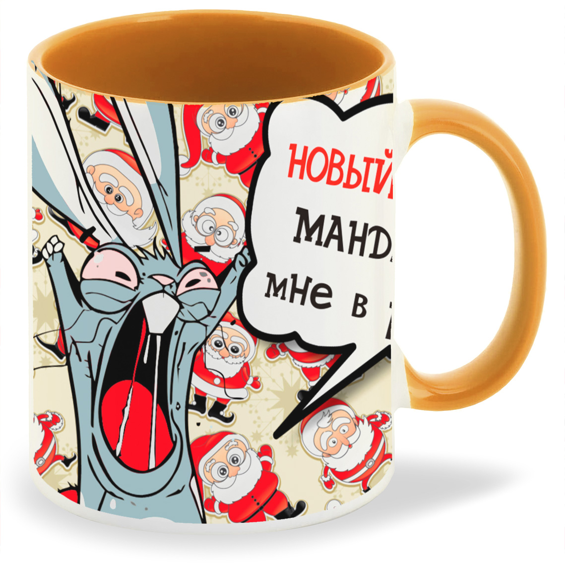 

Кружка CoolPodarok Ну и дубак, Ну и дубак