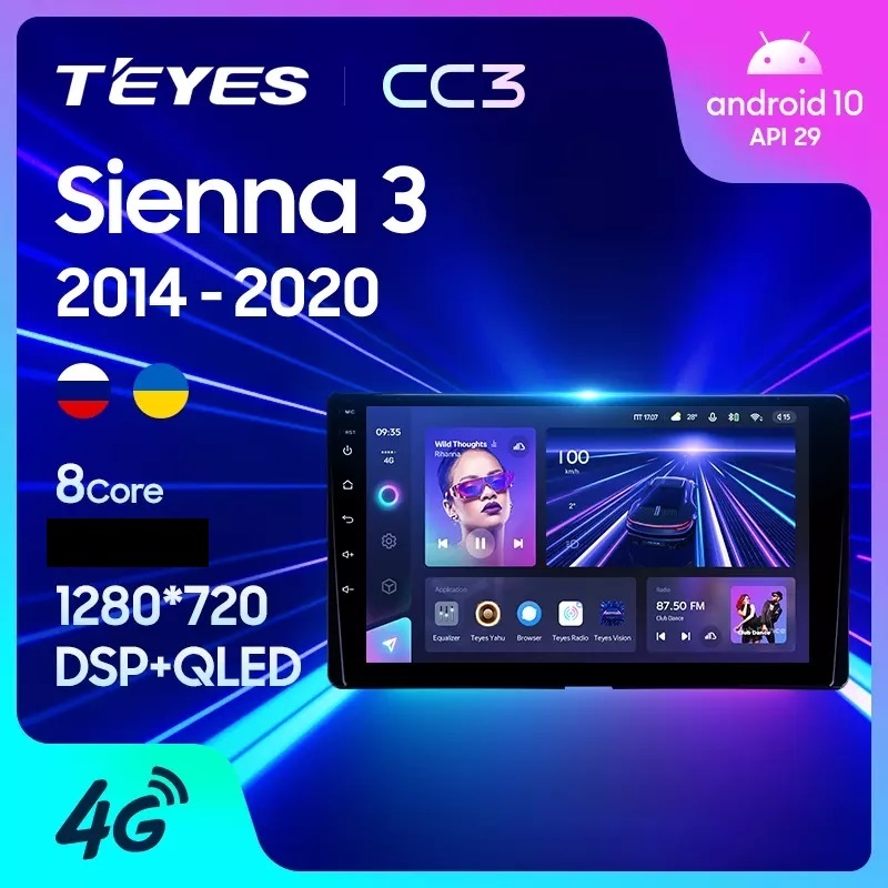 Магнитола TEYES TOYOTA SIENNA 2014-2020 г CC3 432ГБ 3289000₽