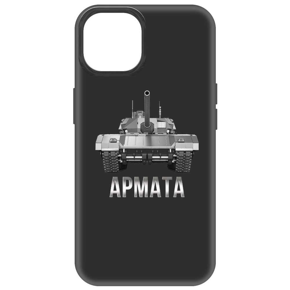 Чехол-накладка Софт Армата для iPhone 14