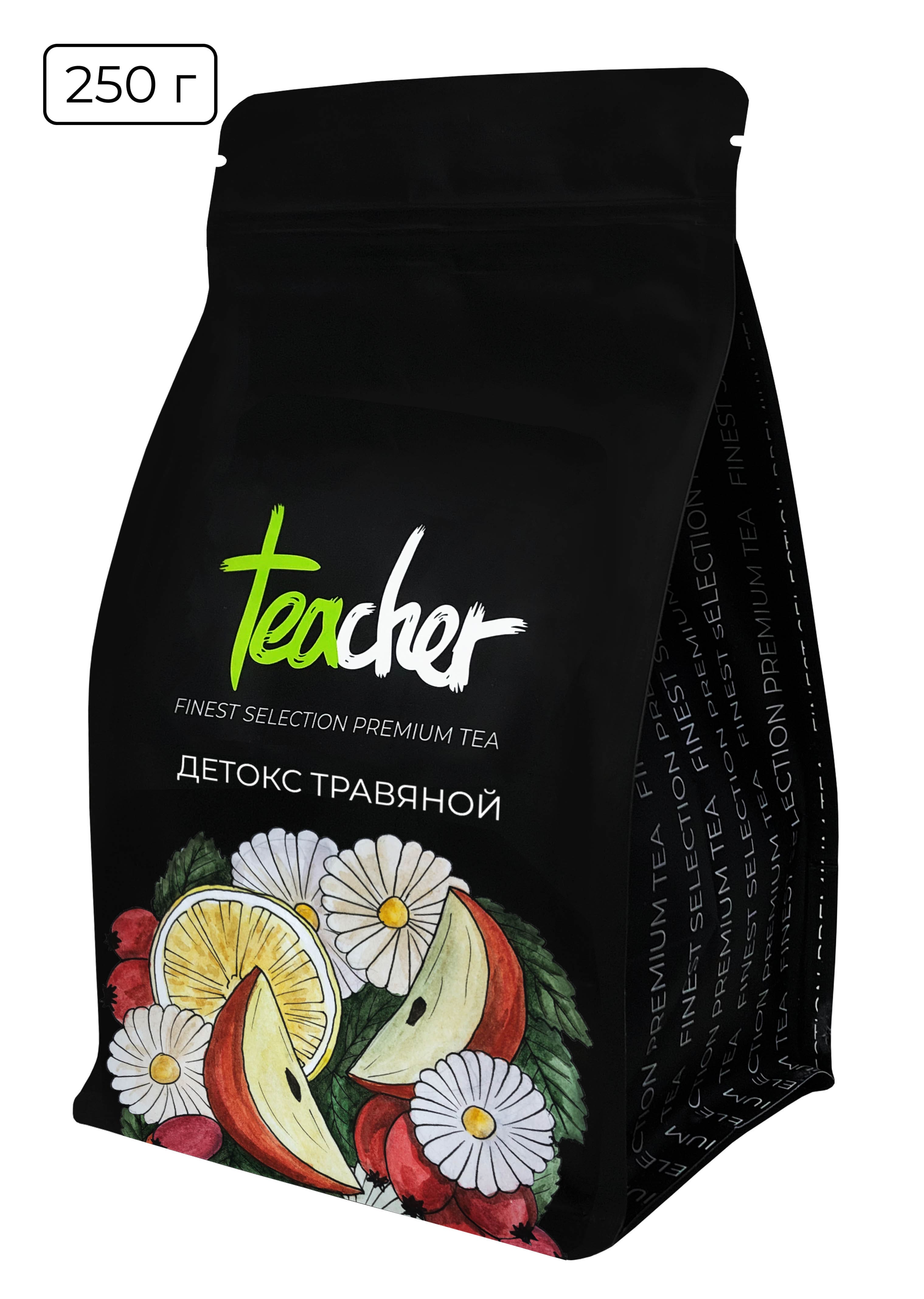 фото Чай травяной teacher детокс, 250 г