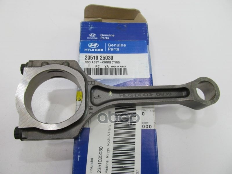 

HYUNDAI-KIA 2351025030 Шатун HYUNDAI/KIA 1шт