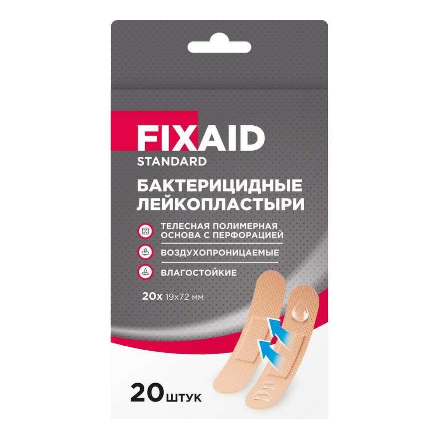 

Лейкопластырь бактерицидный Fixaid полимерный телесный 7,2х1,9 см 20 шт.