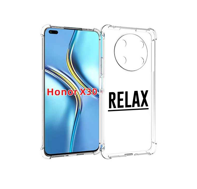 

Чехол MyPads Релакс для Honor X30 / Magic4 Lite 5G, Прозрачный, Tocco