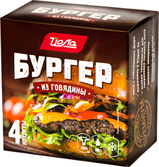

Бургер Йола Из говядины 380 г