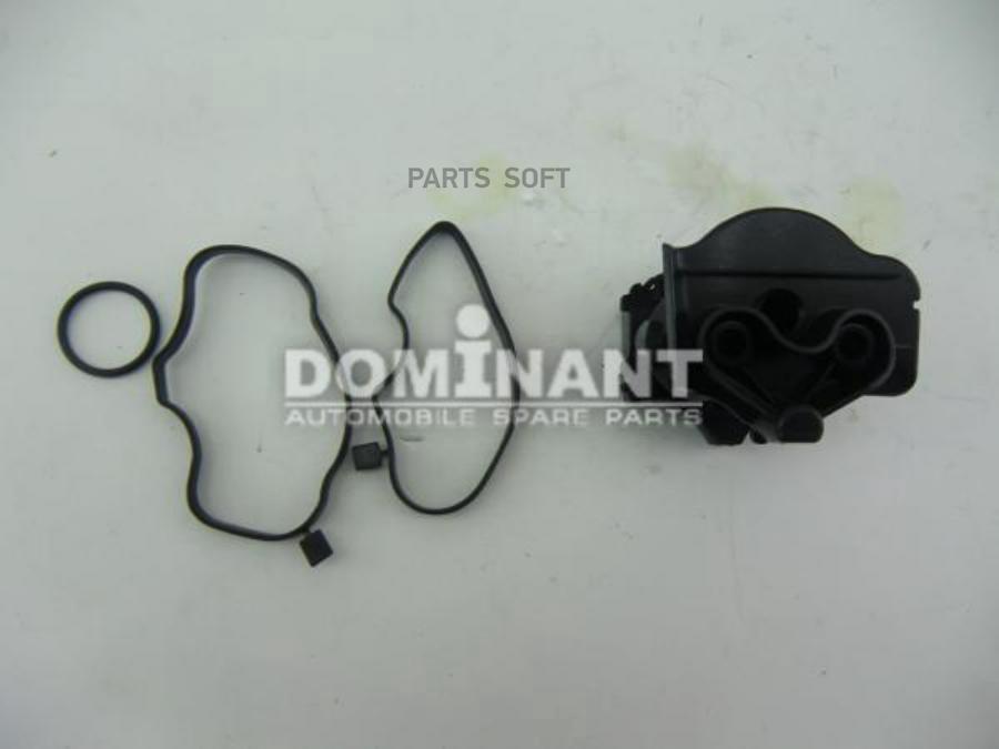 

DOMINANT Маслоотделитель системы вентиляции картера DOMINANT BW110127799367