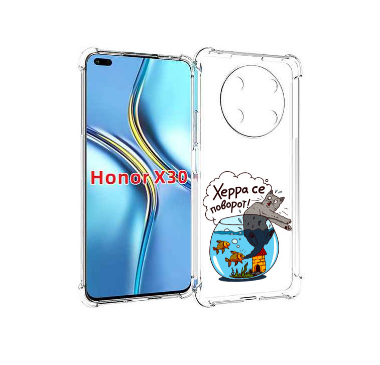 

Чехол MyPads Рыбы с котом для Honor X30 / Magic4 Lite 5G, Прозрачный, Tocco