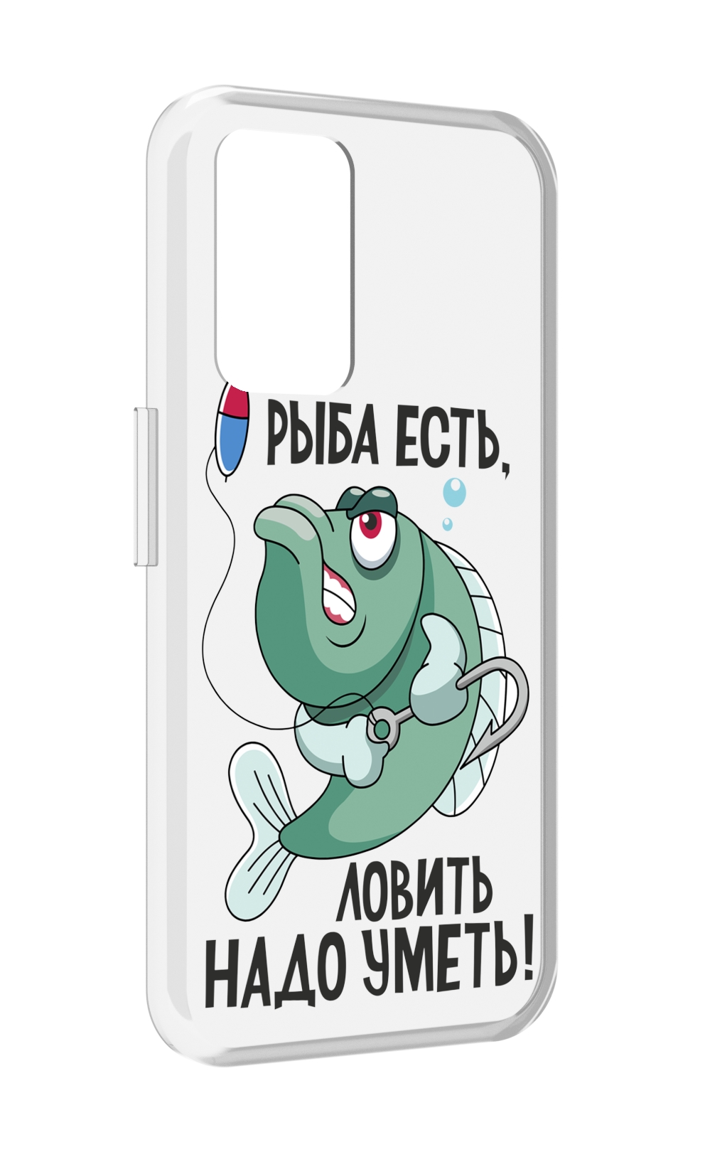 

Чехол MyPads Рыба есть ,ловить надо уметь для Realme GT Neo3T, Прозрачный, Tocco