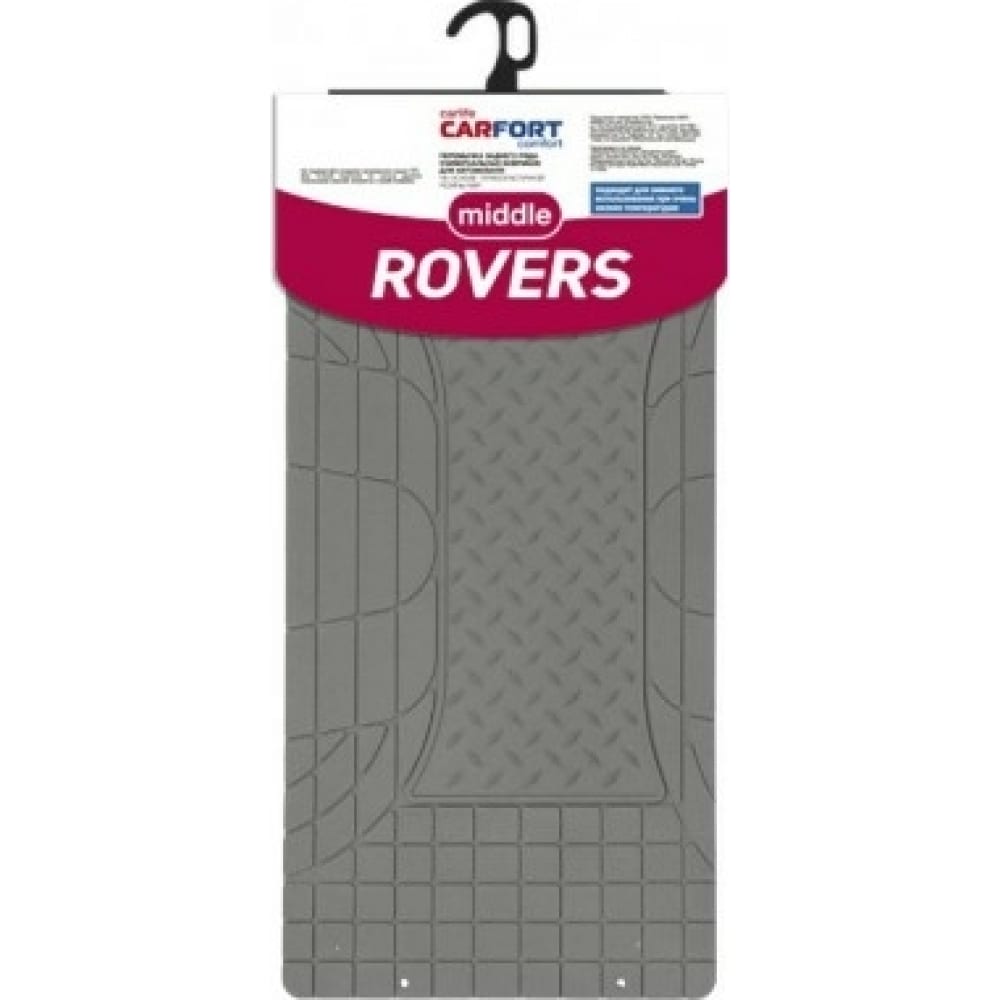 Автомобильный коврик-перемычка Carfort Rovers Middle