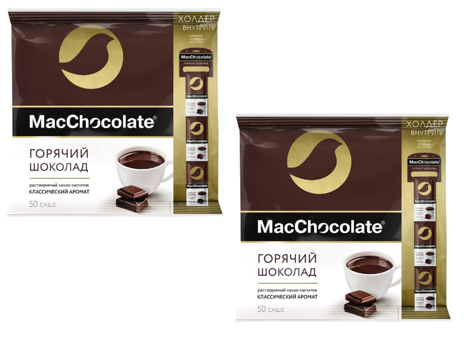 Горячий шоколад MacChocolate, 20 г, 50 пакетиков, 2 шт