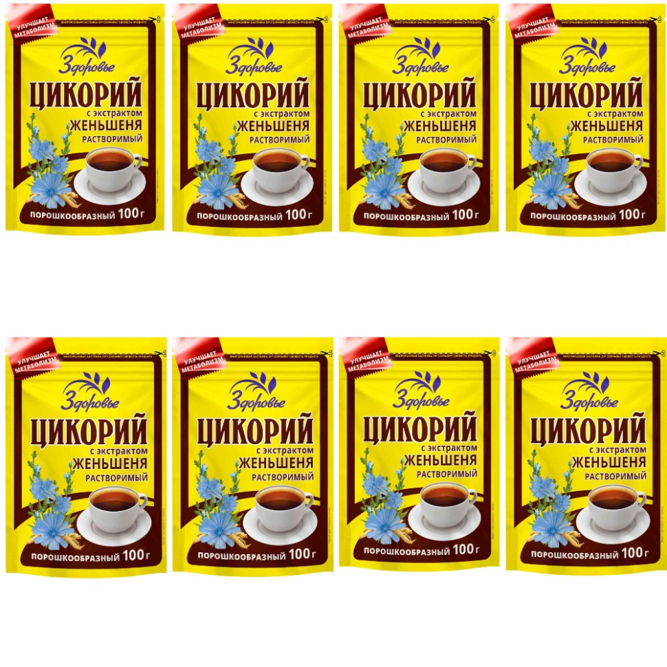 

Цикорий Здоровье растворимый с женьшенем, 100 г x 8 шт, цикорий с экстрактом женьшеня