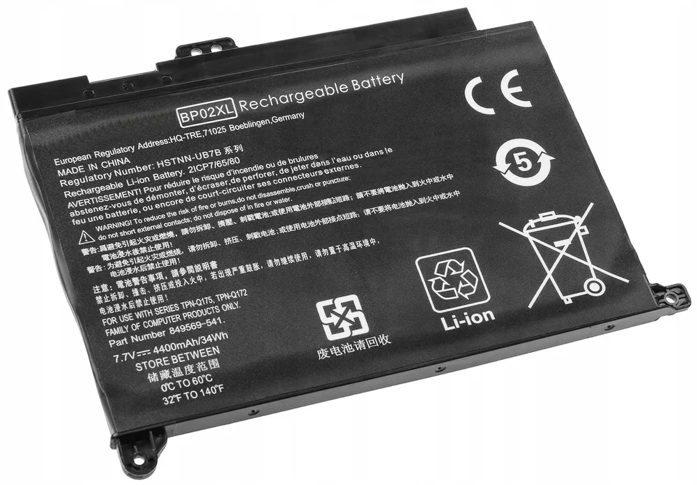 

Аккумулятор для ноутбука Sino Power BP02XL, BP02-2S1P, HQ-TRE 4400 мАч 7,7В, BP02XL, BP02-2S1P, HQ-TRE