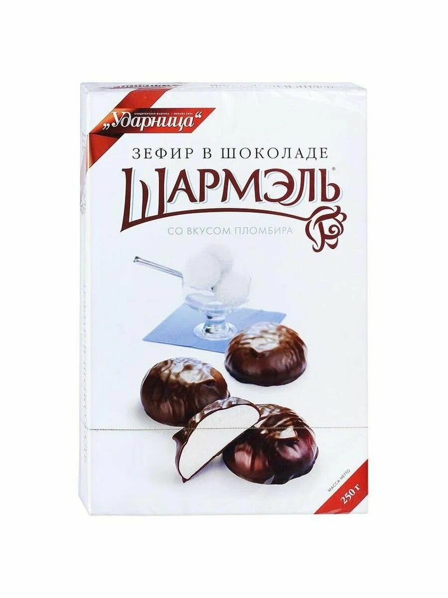 

Зефир Ударница в шоколаде Пломбир, 250 г