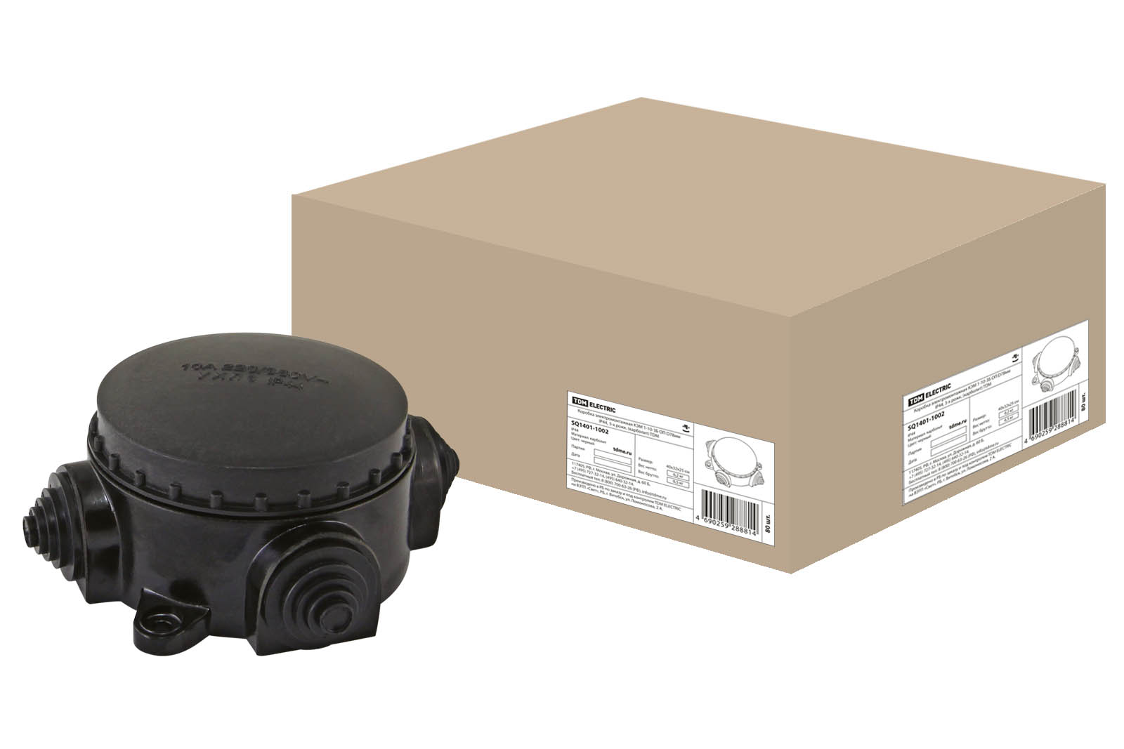 Коробка электромонтажная КЭМ 1-10-3Б ОП D78 мм IP44, 3-х рожк. (карболит) TDM SQ1401-1002