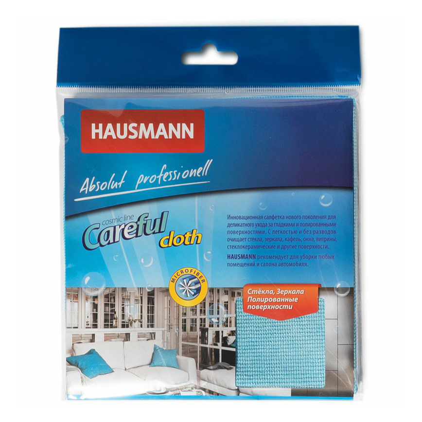 фото Салфетка hausmann