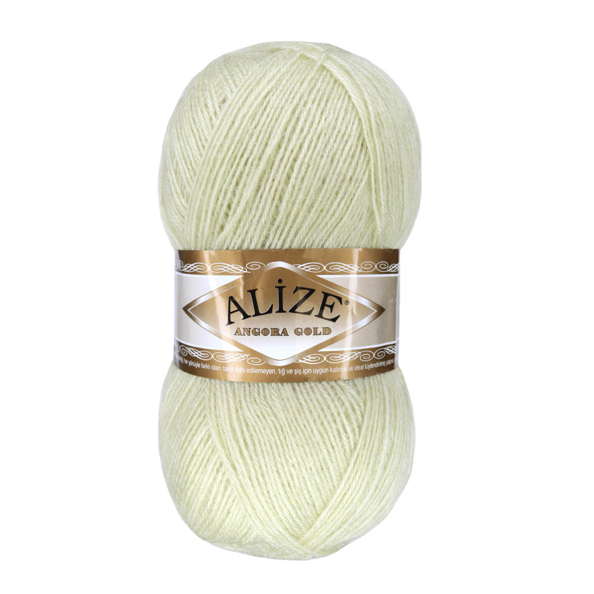 

Пряжа Alize 'Angora Gold', 100 г, 550 м, (шерсть, акрил), 839 бледно-салатовый, 5 мотков, Зеленый, пряжа