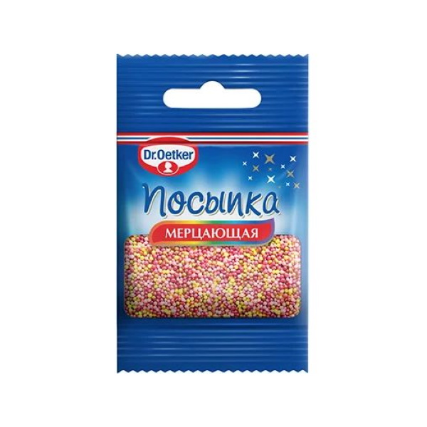 Посыпка Dr.Oetker мерцающая 10 г