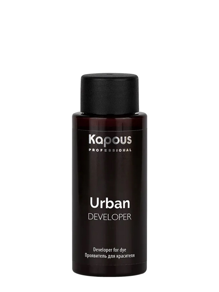 Проявитель URBAN для красителя KAPOUS PROFESSIONAL 60 мл проявитель крем масло для краски chromatics 20vol 6%