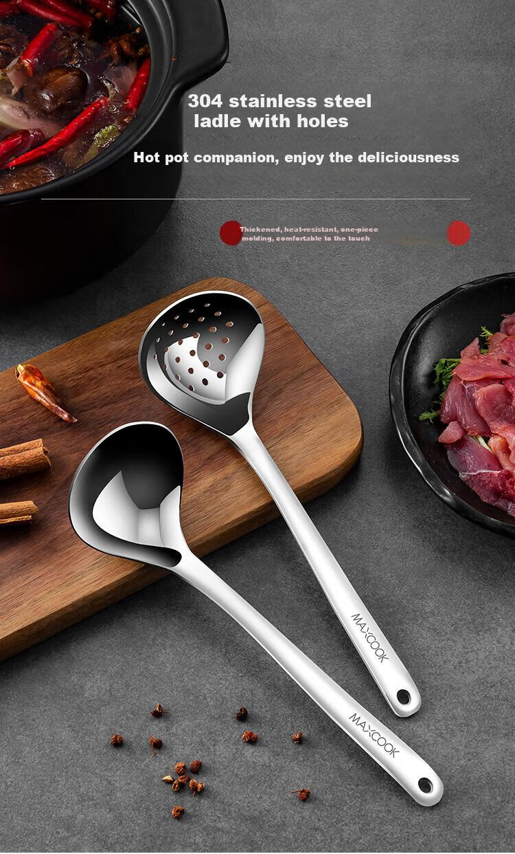 

Шумовка и суповая ложка Maxcook из нержавеющей, 2 предмета, SM100015014906