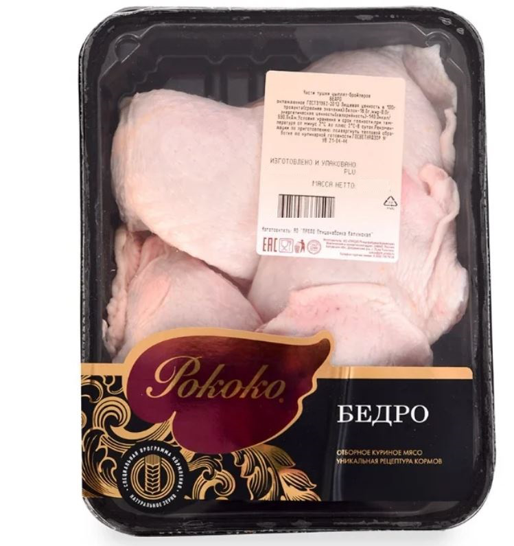 

Бедро цыпленка-бройлера Рококо охлажденное ~800 г, бройлер; охлажденное мясо