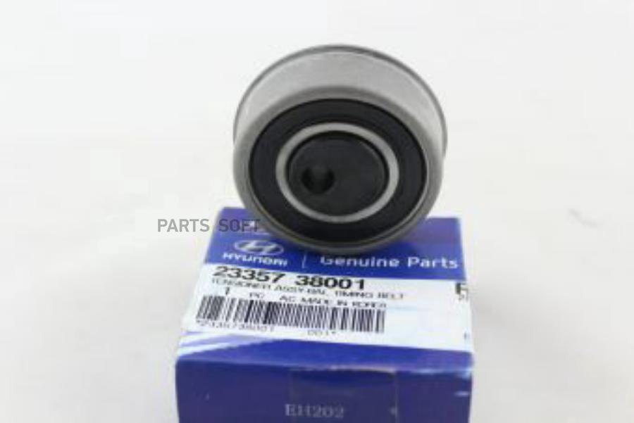 

HYUNDAI-KIA 2335738001 Ролик натяжной ремня ГРМ ORG 1шт