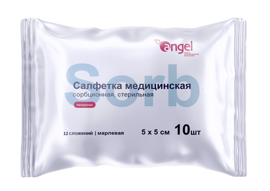 Салфетки медицинские ANGEL сорбционные, марлевые, стерильные, 12 сл, 5 х 5 см