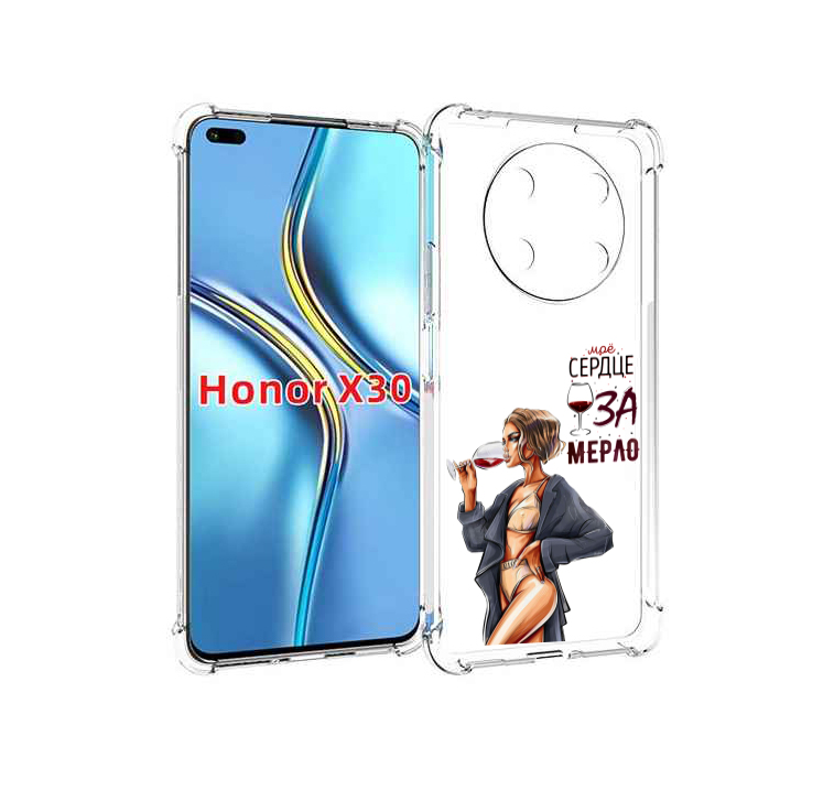 

Чехол MyPads Мое-сердце-замерло для Honor X30 / Magic4 Lite 5G, Прозрачный, Tocco