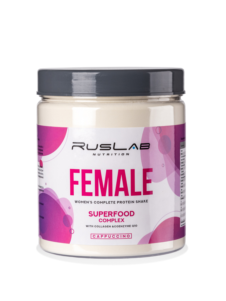 FEMALE SuperFood Complex RusLabNutrition 704 гр,вкус кофе капучино