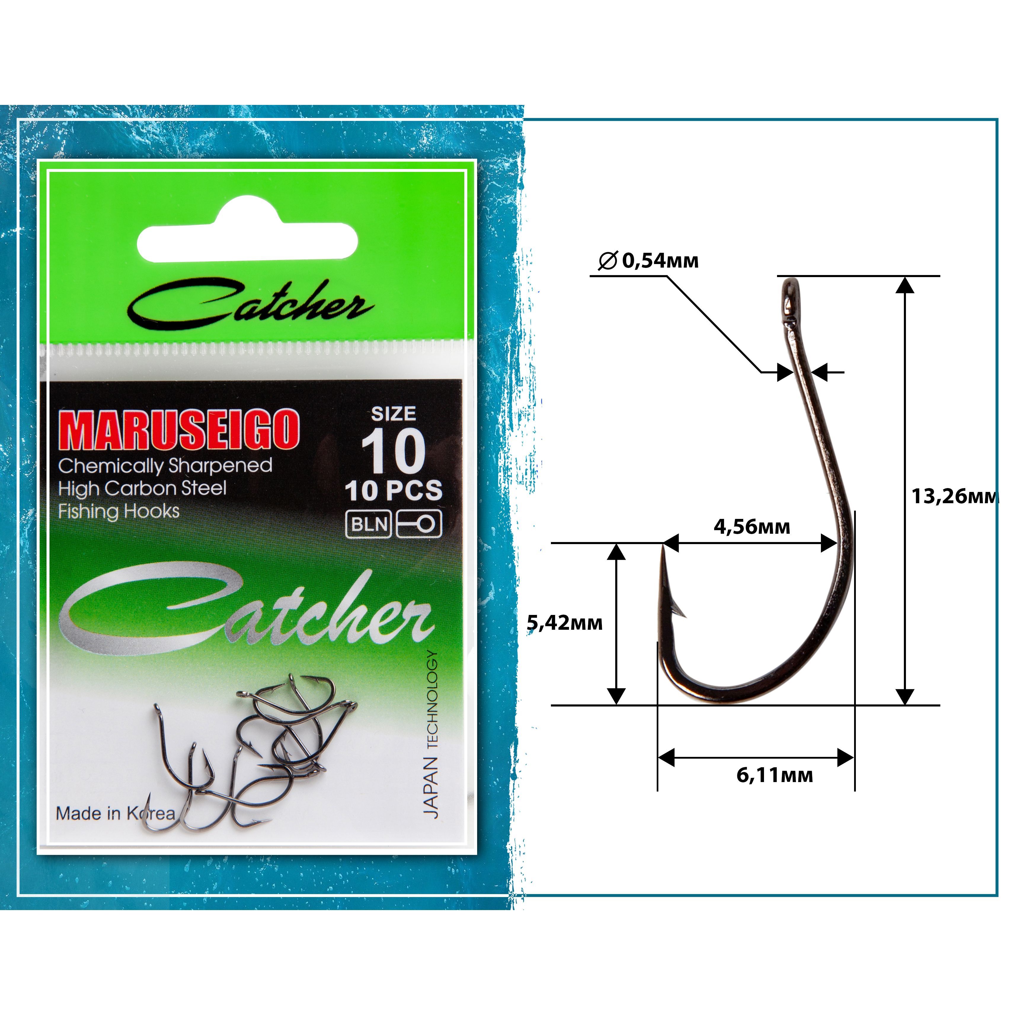 Одинарные крючки Catcher Chod Hook  №10 BN, с колечком, прямое острие, с бородкой