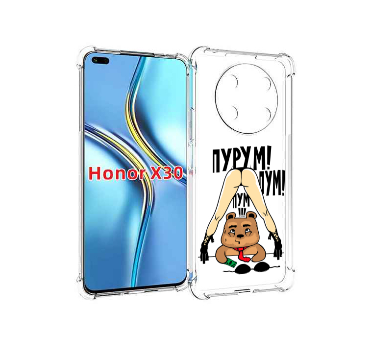 

Чехол MyPads Пурум пум пум для Honor X30 / Magic4 Lite 5G, Прозрачный, Tocco
