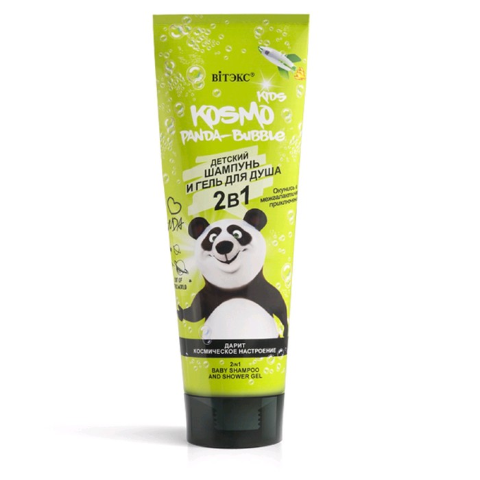

Детский шампунь и гель для душа 2 в 1 Витэкс Kosmo Kids Panda-bubble,250 мл