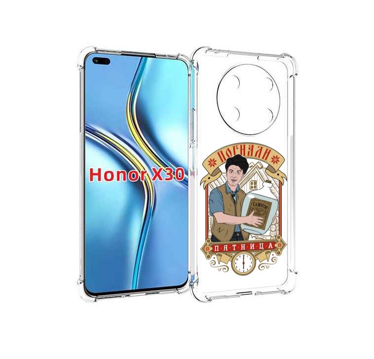 

Чехол MyPads Погнали пятница для Honor X30 / Magic4 Lite 5G, Прозрачный, Tocco