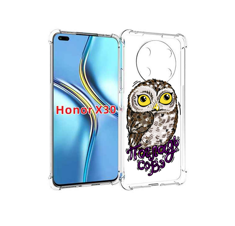 

Чехол MyPads Погладь Совэ для Honor X30 / Magic4 Lite 5G, Прозрачный, Tocco