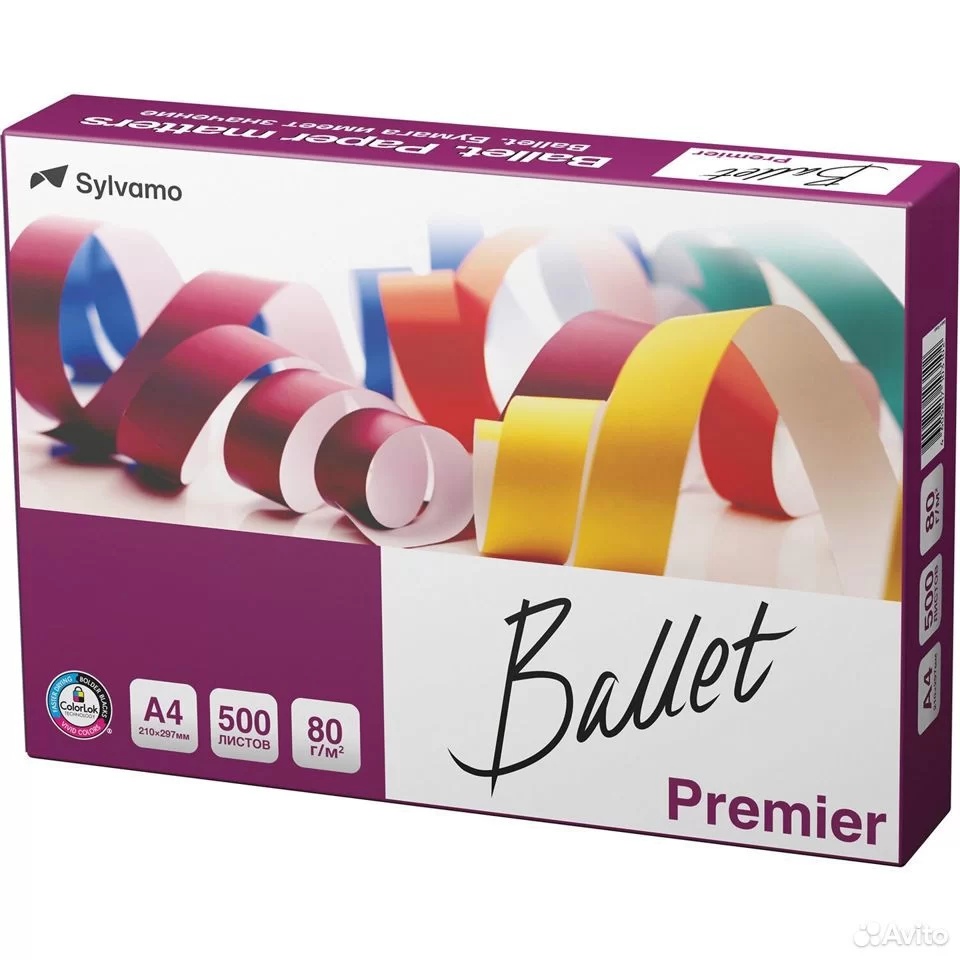 

Бумага А4 500 л, Ballet Premier 80 г/м2, белизна 161% CIE, класс А
