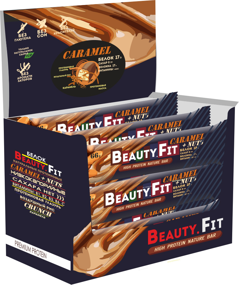 фото Протеиновый батончик beauty.fit, high protein nature bar, 15шт х 66г (карамель-арахис) beauty fit