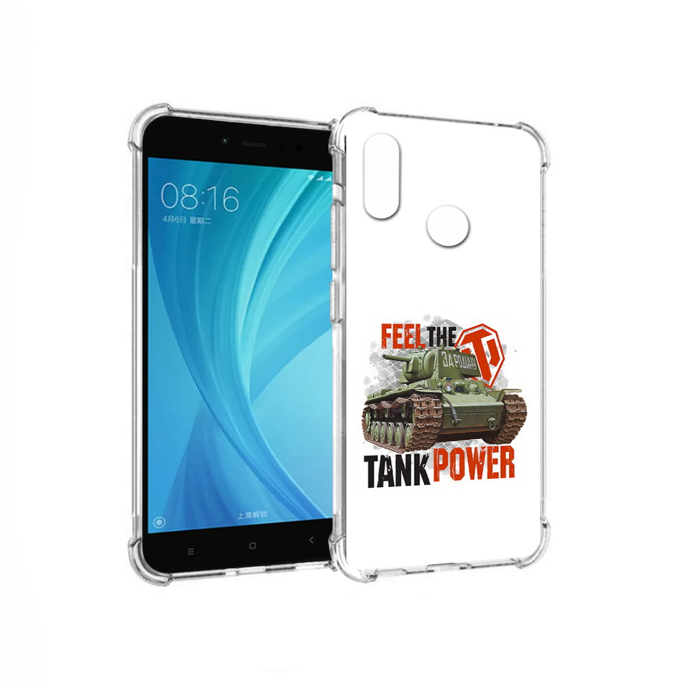 

Чехол MyPads Tocco для Xiaomi Redmi Note 5 Танк (PT113434.311.169), Прозрачный, Tocco