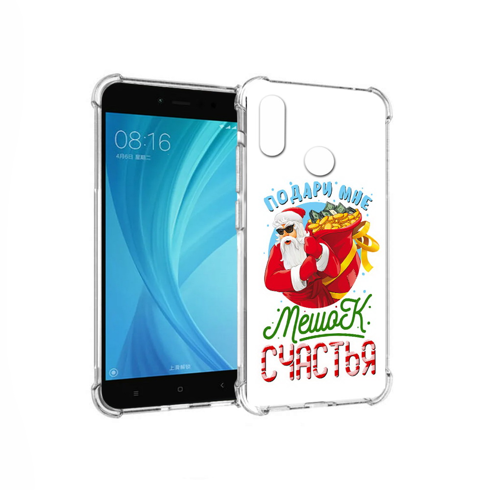 

Чехол MyPads Tocco для Xiaomi Redmi Note 5 Подарите мне мешок денег (PT113434.311.138), Прозрачный, Tocco