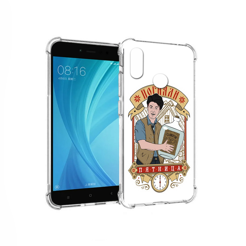 

Чехол MyPads Tocco для Xiaomi Redmi Note 5 Погнали пятница (PT113434.311.137), Прозрачный, Tocco