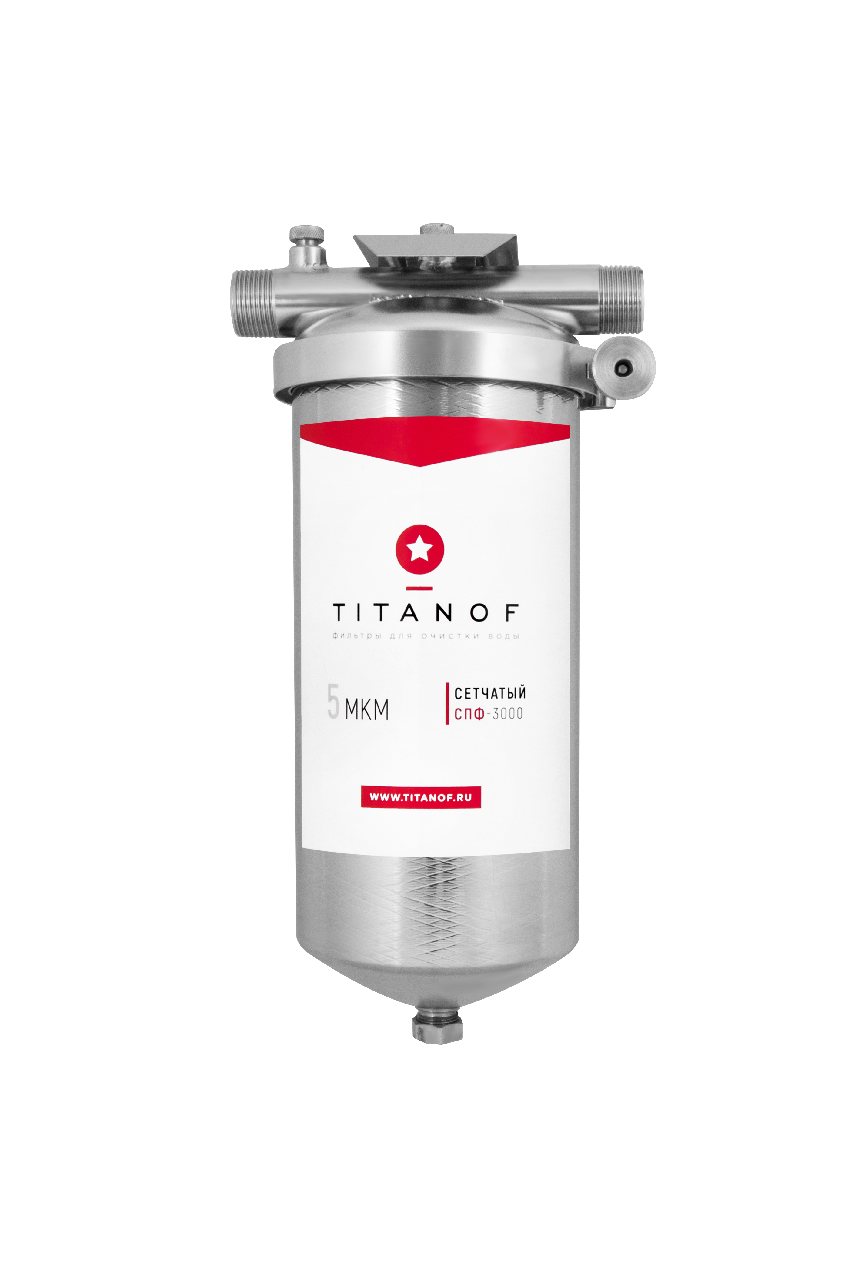 Фильтр механической очистки воды TITANOF СПФ 3000 5 микрон СПФ011 дисковый фильтр nowatech 3 4 130 микрон 4 5 м3 час проточный механической очистки