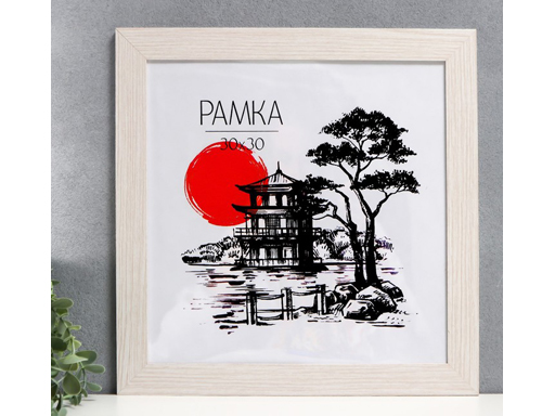 

Рамка МДФ 30*30см. 7 "Trend" белый 30*10, Бежевый