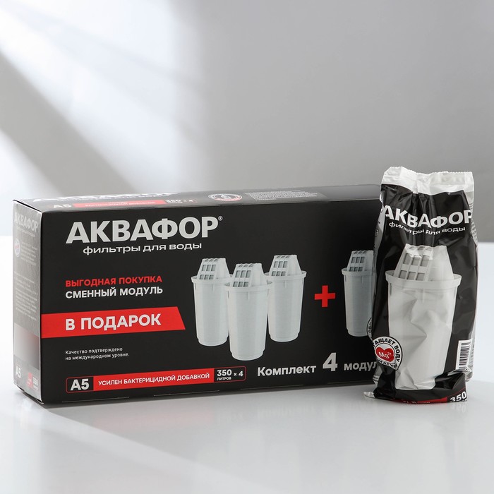 

Картридж сменный «аквафор а-5», 4 шт