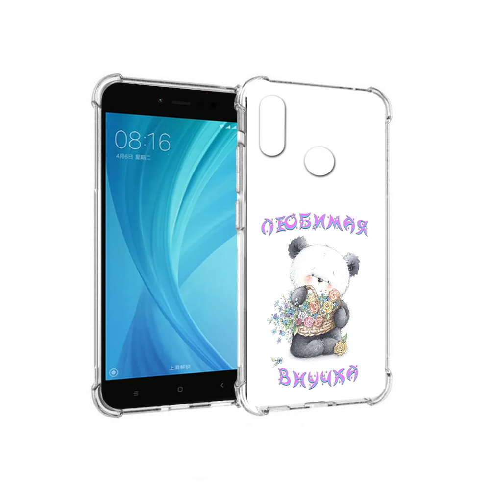 

Чехол MyPads Tocco для Xiaomi Redmi Note 5 Любимая внучка (PT113434.311.110), Прозрачный, Tocco