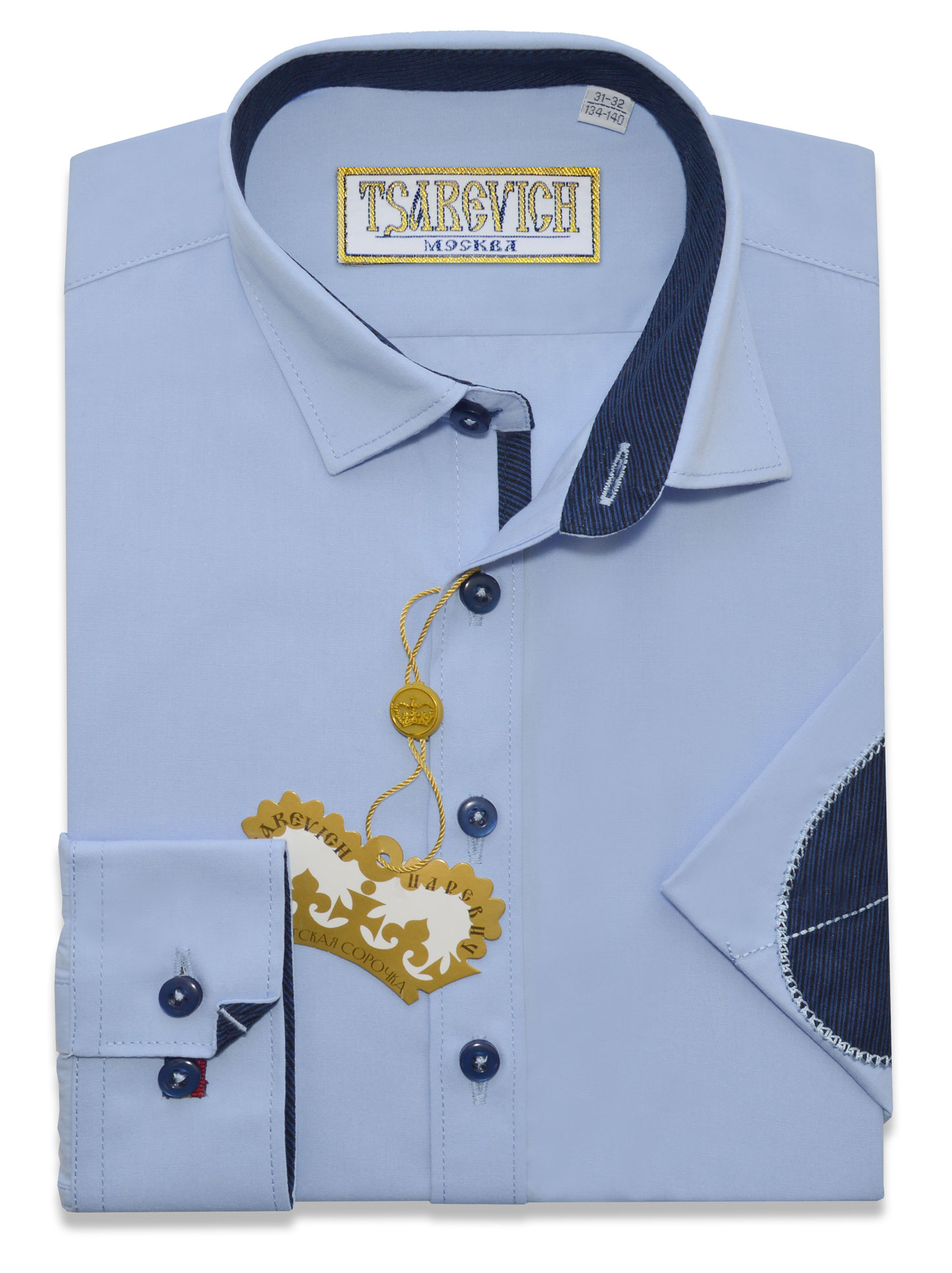 

Рубашка детская Imperator Cashmere Blue LOK, голубой, 92, Cashmere Blue LOK