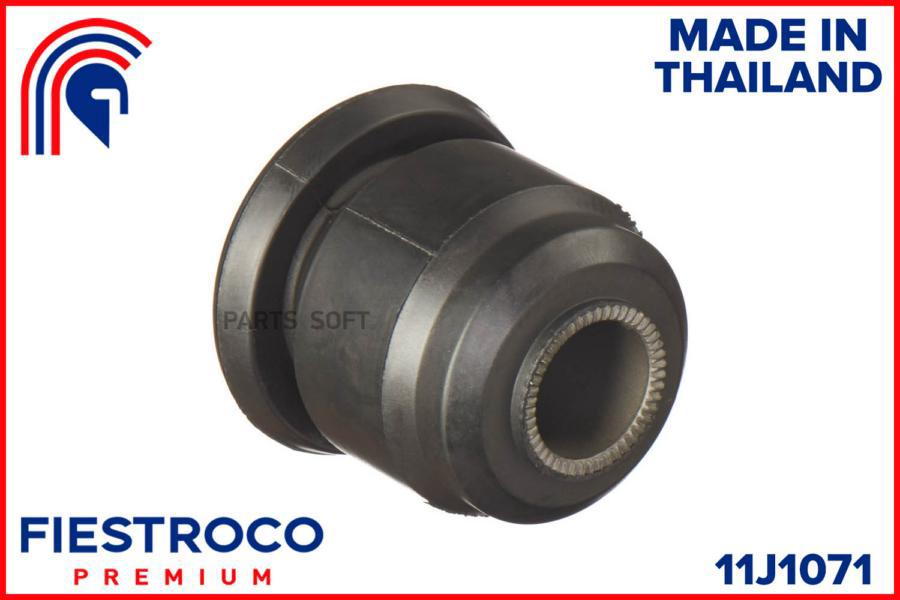 

FIESTROCO 11J1071 Сайлентблок