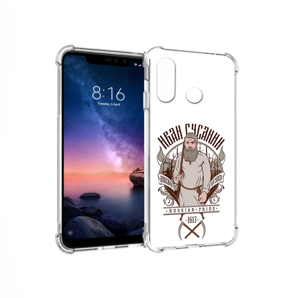 

Чехол MyPads Tocco для Xiaomi Redmi Note 6 Иван Сусанин (PT118671.310.90), Прозрачный, Tocco