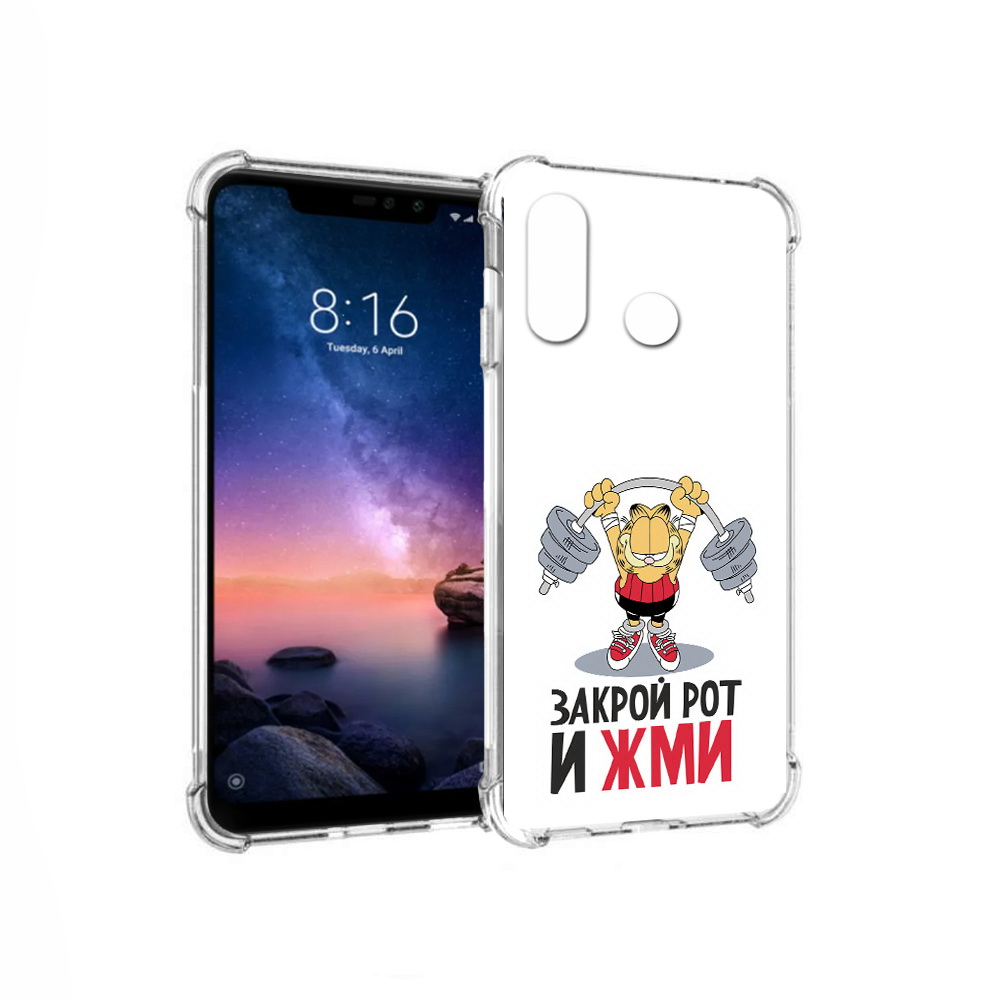 

Чехол MyPads Tocco для Xiaomi Redmi Note 6 Закрой рот и жми (PT118671.310.83), Прозрачный, Tocco