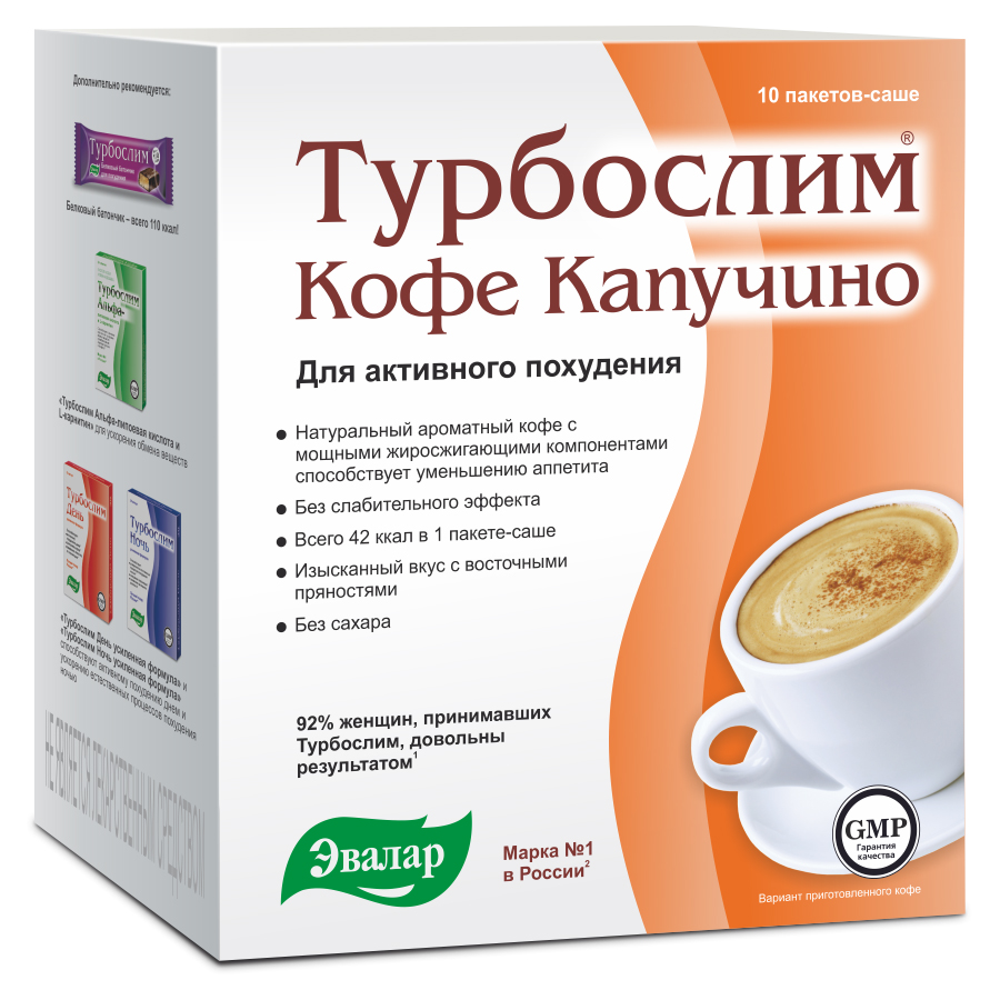 Кофе капучино Турбослим №10 95 г