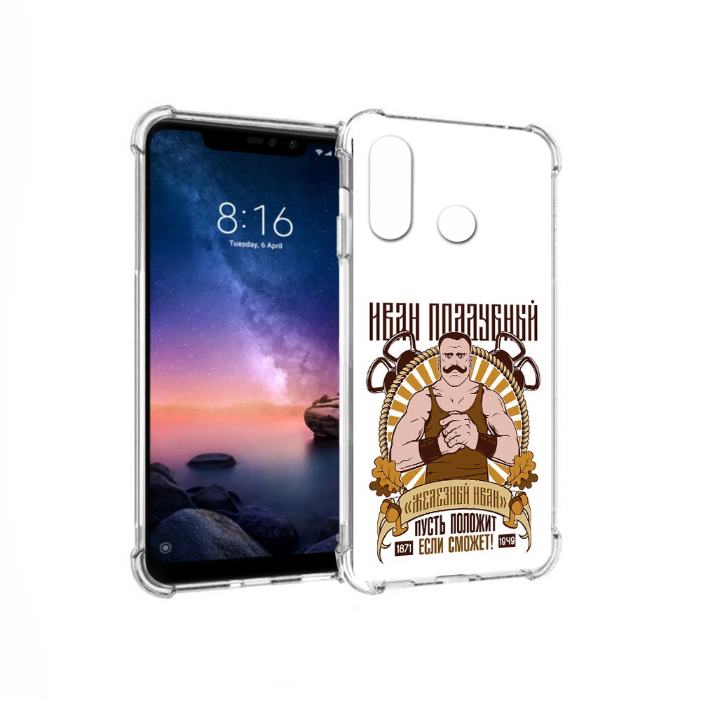 

Чехол MyPads Tocco для Xiaomi Redmi Note 6 Железный Иван (PT118671.310.80), Прозрачный, Tocco