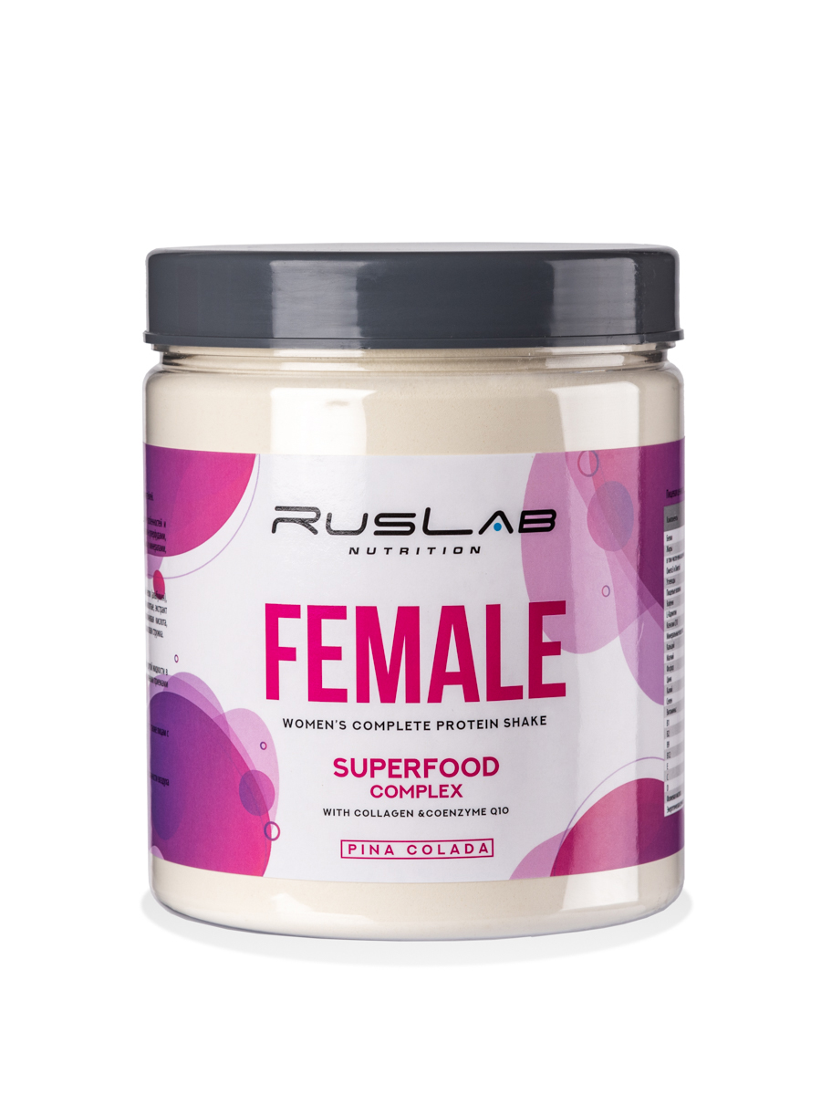 FEMALE SuperFood Complex RusLabNutrition 704 гр, вкус пина колада