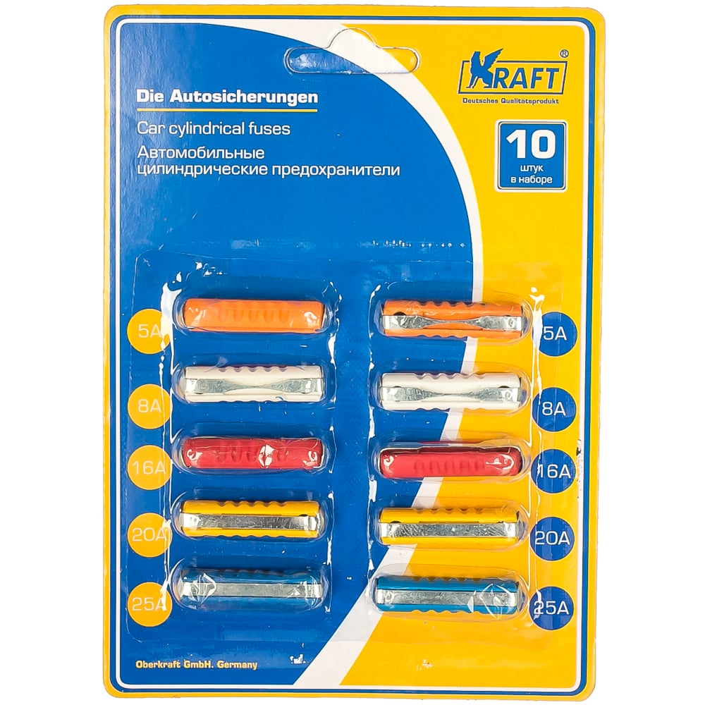 

Цилиндрические предохранители KRAFT 870024