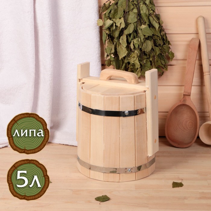 

Кадка из липы, 5л, нержавеющий обруч, с крышкой, "Добропаровъ", Бежевый